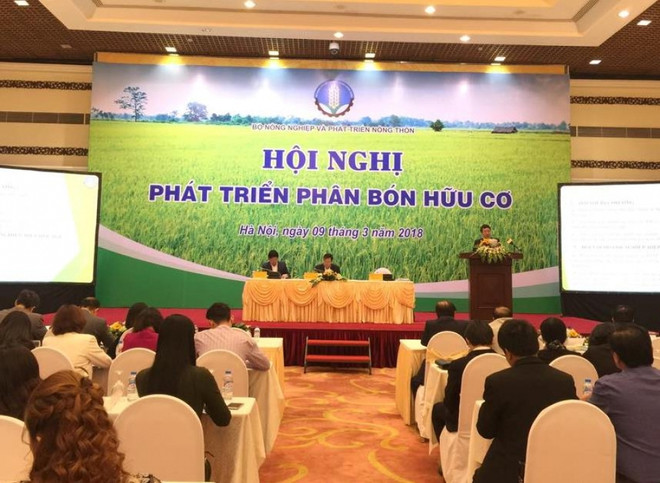 Développement des engrais organiques pour l’agriculture propre ảnh 1 Développement des engrais organiques pour l’agriculture propre ảnh 1