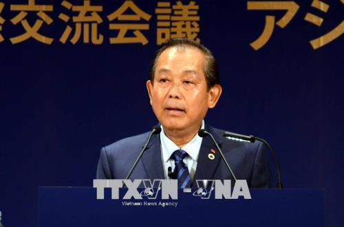 Le Vietnam à la 24e conférence internationale sur l’Avenir de l’Asie au Japon ảnh 1 Le Vietnam à la 24e conférence internationale sur l’Avenir de l’Asie au Japon ảnh 1