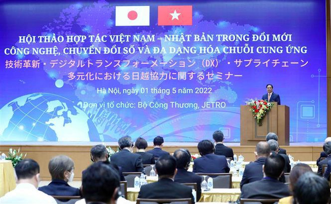 Vietnam - Japon: séminaire de coopération dans l’innovation technologique et la transformation numérique ảnh 1