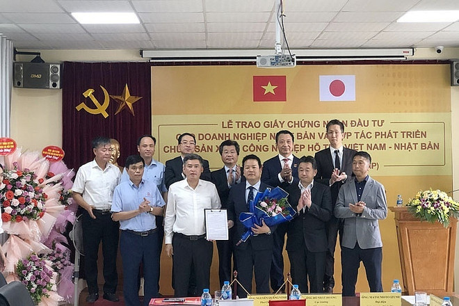 L’équipementier japonais Onaga s’implante à Hanoi ảnh 1 L’équipementier japonais Onaga s’implante à Hanoi ảnh 1