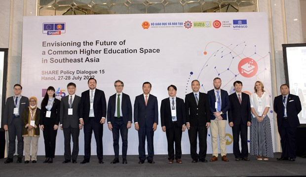 Feuille de route sur l’Espace 2025 de l’enseignement supérieur de l’ASEAN ảnh 1 Feuille de route sur l’Espace 2025 de l’enseignement supérieur de l’ASEAN ảnh 1
