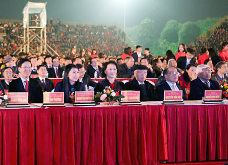 Vinh Phuc fête le 20ème anniversaire de sa refondation ảnh 1