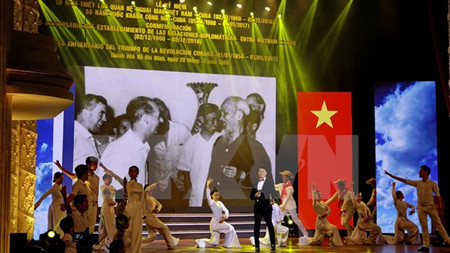Ho Chi Minh-Ville célèbre la Fête nationale cubaine ảnh 1 Ho Chi Minh-Ville célèbre la Fête nationale cubaine ảnh 1