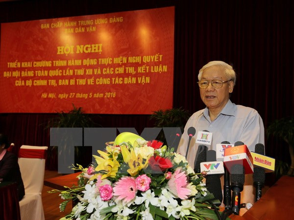 Conférence nationale sur le travail de sensibilisation auprès des masses ảnh 1 Conférence nationale sur le travail de sensibilisation auprès des masses ảnh 1