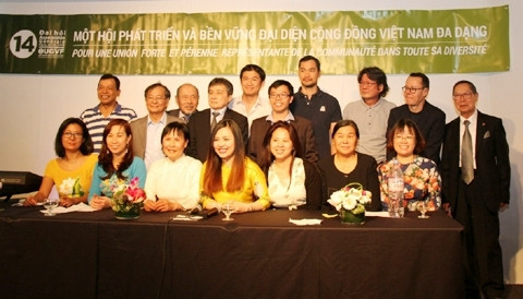 UGVF : vers un développement durable et diversifié ảnh 1 UGVF : vers un développement durable et diversifié ảnh 1