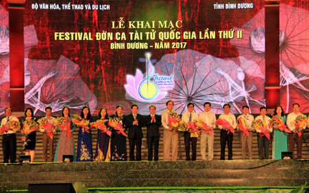 2ème Festival national du Don ca tai tu à Binh Duong ảnh 1 2ème Festival national du Don ca tai tu à Binh Duong ảnh 1