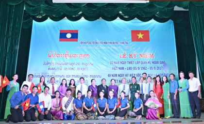 Vietnam et Laos dynamisent les relations d’amitié et de coopération intégrale ảnh 1 Vietnam et Laos dynamisent les relations d’amitié et de coopération intégrale ảnh 1