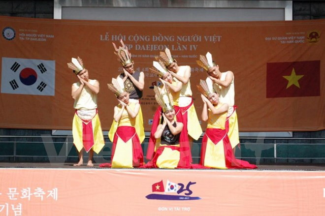 Fête des Vietnamiens en République de Corée ảnh 1 Fête des Vietnamiens en République de Corée ảnh 1