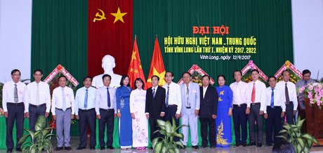 Vinh Long : Premier congrès de l’Association d’amitié Vietnam-Chine ảnh 1 Vinh Long : Premier congrès de l’Association d’amitié Vietnam-Chine ảnh 1