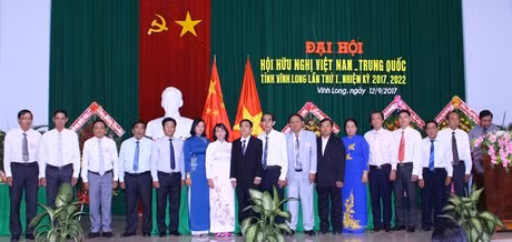 Vinh Long : Premier congrès de l’Association d’amitié Vietnam-Chine ảnh 1