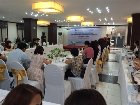 La cigarette passée à tabac lors d’un colloque à Hanoi ảnh 1 La cigarette passée à tabac lors d’un colloque à Hanoi ảnh 1
