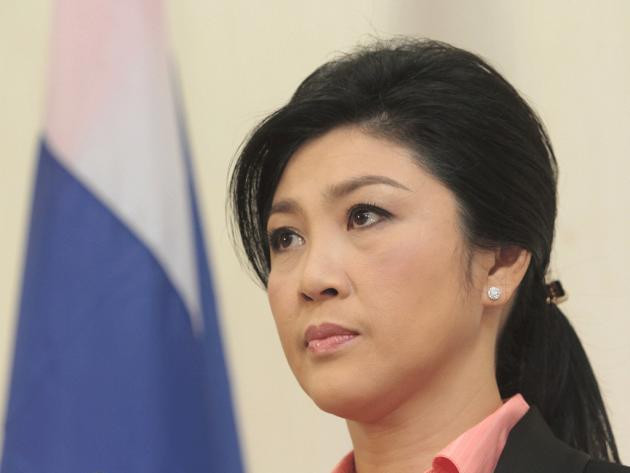 Thaïlande : Yingluck Sinawatra comparaît devant la Cour suprême ảnh 1 Thaïlande : Yingluck Sinawatra comparaît devant la Cour suprême ảnh 1