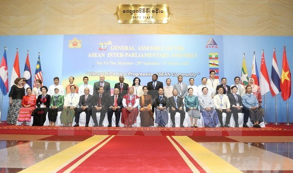 Message du président du Vietnam à l’AIPA 37 ảnh 1 Message du président du Vietnam à l’AIPA 37 ảnh 1