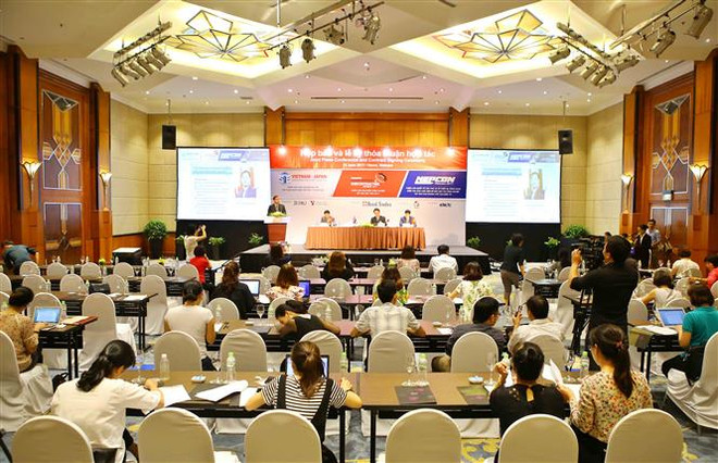 Vietrade, JETRO annoncent trois salons des industries auxiliaires et technologies de l’information ảnh 1 Vietrade, JETRO annoncent trois salons des industries auxiliaires et technologies de l’information ảnh 1