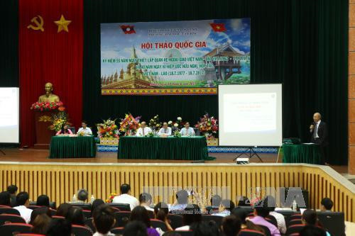 Consolider et développer la solidarité et l’amitié Vietnam-Laos ảnh 1 Consolider et développer la solidarité et l’amitié Vietnam-Laos ảnh 1