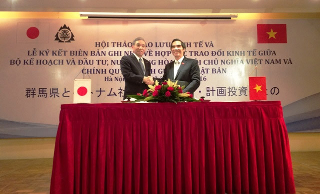 VIetnam-Japon : l'AN vietnamienne favorise la coopération décentralisée ảnh 2 VIetnam-Japon : l'AN vietnamienne favorise la coopération décentralisée ảnh 2