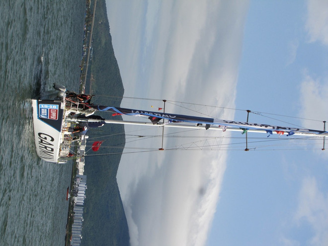 Course Clipper Race 2015-2016 à Da Nang ảnh 2 Course Clipper Race 2015-2016 à Da Nang ảnh 2