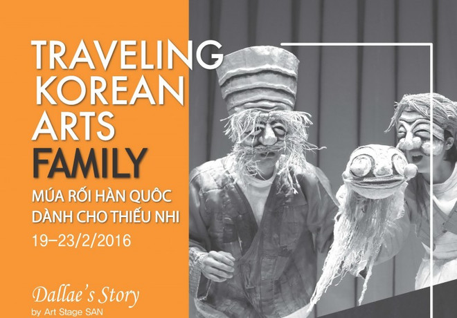 Spectacles gratuits de marionnettes sud-coréennes pour les enfants hanoiens ảnh 1 Spectacles gratuits de marionnettes sud-coréennes pour les enfants hanoiens ảnh 1