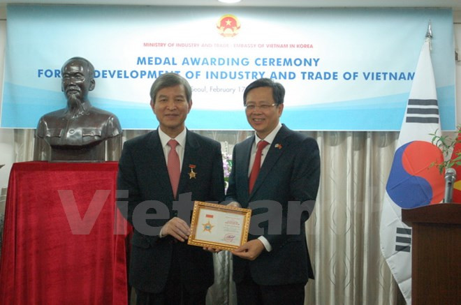 L’ancien secrétaire général du Centre ASEAN-R. de Corée à l’honneur ảnh 1 L’ancien secrétaire général du Centre ASEAN-R. de Corée à l’honneur ảnh 1