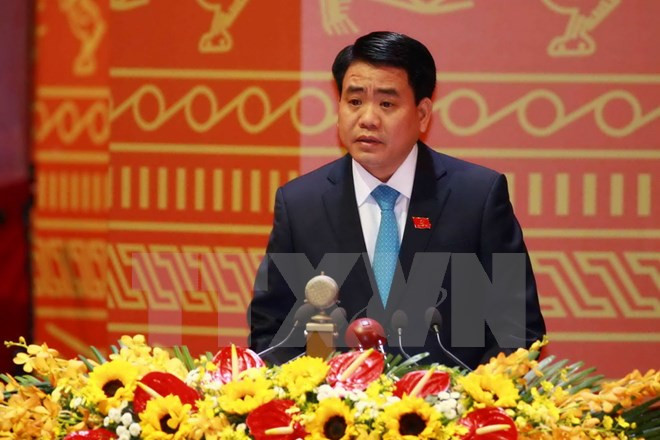XIIe Congrès du PCV : propositions pour faire prospérer le pays ảnh 1 XIIe Congrès du PCV : propositions pour faire prospérer le pays ảnh 1
