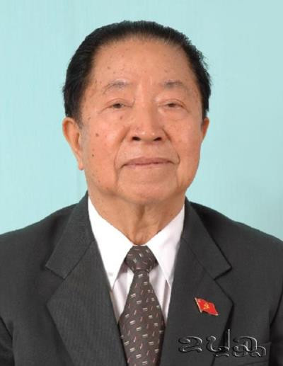 Décès de l’ancien Premier ministre du Laos Sisavad Keobounphanh ảnh 1 Décès de l’ancien Premier ministre du Laos Sisavad Keobounphanh ảnh 1
