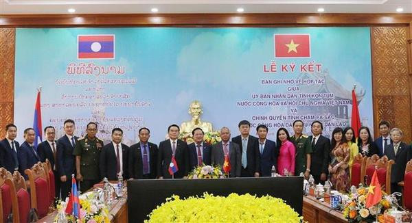 Vietnam et Laos promeuvent la coopération décentralisée ảnh 1 Vietnam et Laos promeuvent la coopération décentralisée ảnh 1