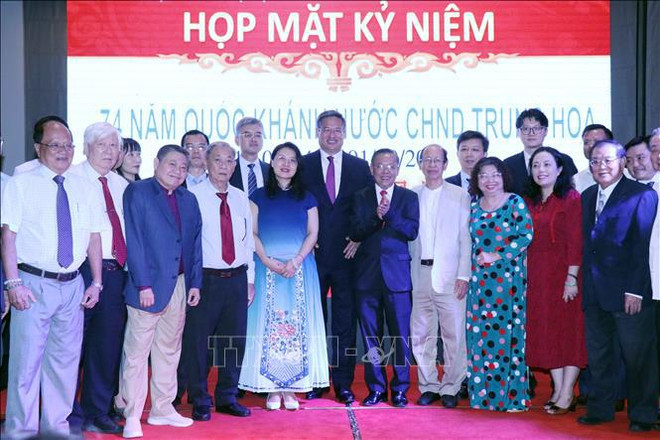 Les relations d’amitié en bouquet pour la 74e Fête nationale de la Chine à Hô Chi Minh-Ville ảnh 1 Les relations d’amitié en bouquet pour la 74e Fête nationale de la Chine à Hô Chi Minh-Ville ảnh 1