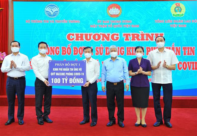 Le Vietnam dispose de suffisamment de ressources financières pour vacciner toute sa population ảnh 2 Le Vietnam dispose de suffisamment de ressources financières pour vacciner toute sa population ảnh 2