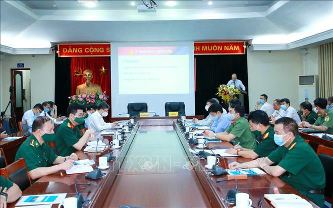 Conférence virtuelle sur la délimitation et le bornage de la frontière terrestre Vietnam-Cambodge ảnh 1 Conférence virtuelle sur la délimitation et le bornage de la frontière terrestre Vietnam-Cambodge ảnh 1