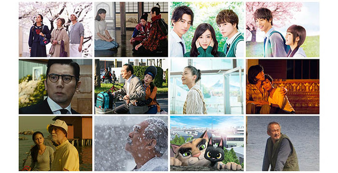 Hô Chi Minh-Ville : Bientôt le Festival du film japonais 2017 ảnh 1 Hô Chi Minh-Ville : Bientôt le Festival du film japonais 2017 ảnh 1
