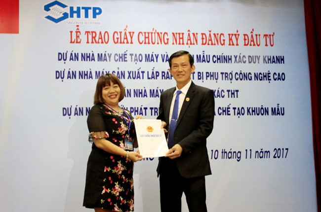 Industrie auxiliaire : Ho Chi Minh-Ville accueille quatre nouveaux projets ảnh 1 Industrie auxiliaire : Ho Chi Minh-Ville accueille quatre nouveaux projets ảnh 1