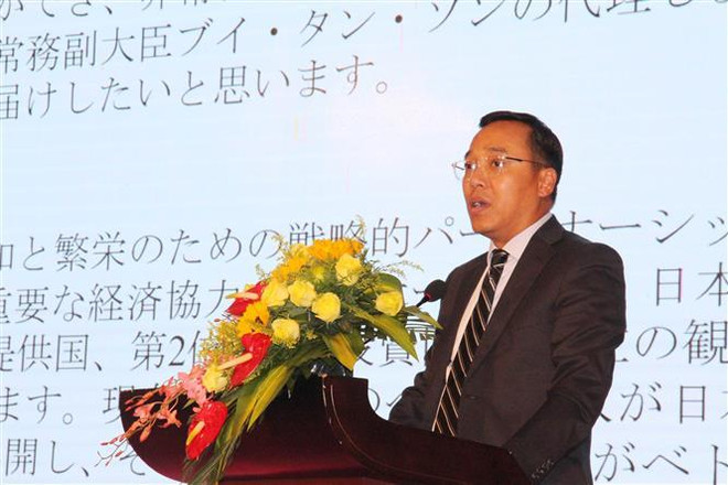Renforcement de la coopération entre le Tay Nguyen et le Japon ảnh 1 Renforcement de la coopération entre le Tay Nguyen et le Japon ảnh 1