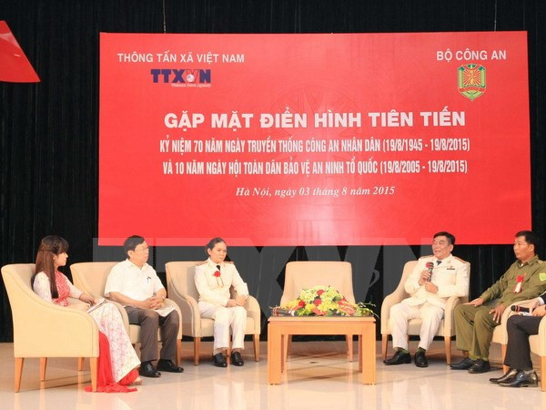 Rencontre avec des exemples dans la garantie de la sécurité nationale ảnh 1 Rencontre avec des exemples dans la garantie de la sécurité nationale ảnh 1