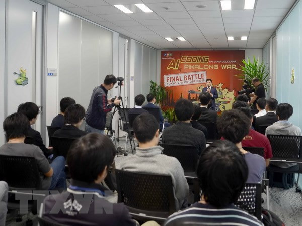Concours de programmation et d’intelligence artificielle Vietnam-Japon ảnh 1 Concours de programmation et d’intelligence artificielle Vietnam-Japon ảnh 1