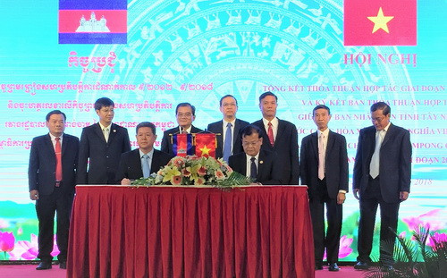 Tay Ninh et Kampong Cham signent une convention de coopération pour 2018-2022 ảnh 1