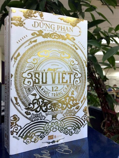 Livre : Su Viêt-12 khuc trang ca, l’Histoire en mélodies musicales ảnh 3 Livre : Su Viêt-12 khuc trang ca, l’Histoire en mélodies musicales ảnh 3