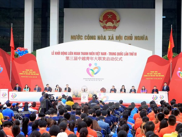 Échanges entre les jeunes vietnamiens et chinois ảnh 1 Échanges entre les jeunes vietnamiens et chinois ảnh 1