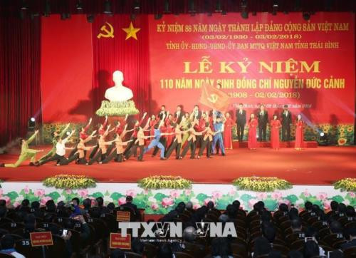 Célébration du 110e anniversaire de l’ancien dirigeant du Parti Nguyen Duc Canh ảnh 1 Célébration du 110e anniversaire de l’ancien dirigeant du Parti Nguyen Duc Canh ảnh 1