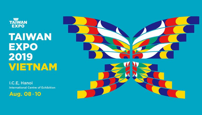 Bientôt la foire commerciale de Taïwan 2019 ảnh 1