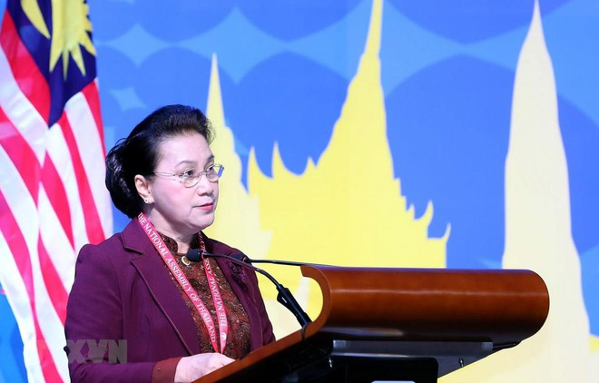 Le Vietnam confirme son engagement en faveur de la consolidation de l'AIPA ảnh 1 Le Vietnam confirme son engagement en faveur de la consolidation de l'AIPA ảnh 1