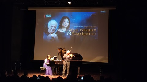 Récital de violon et piano par le duo Régis Pasquier et Yoko Kaneko ảnh 1 Récital de violon et piano par le duo Régis Pasquier et Yoko Kaneko ảnh 1