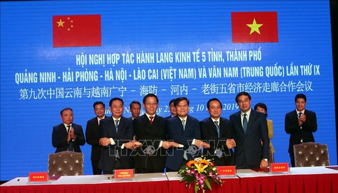 La conférence de coopération du couloir économique Vietnam-Chine ảnh 1 La conférence de coopération du couloir économique Vietnam-Chine ảnh 1