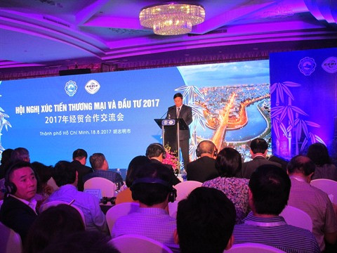 Renforcement des relations commerciales entre Hô Chi Minh-Ville et Guangdong ảnh 1 Renforcement des relations commerciales entre Hô Chi Minh-Ville et Guangdong ảnh 1