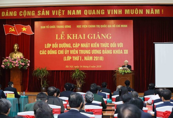 Ouverture d’une formation à l’intention des membres du CC du PCV ảnh 1 Ouverture d’une formation à l’intention des membres du CC du PCV ảnh 1