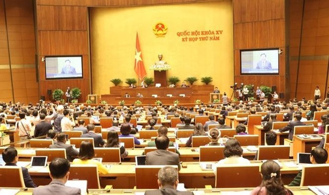 Ouverture de la 5e session de l’Assemblée nationale ảnh 1 Ouverture de la 5e session de l’Assemblée nationale ảnh 1