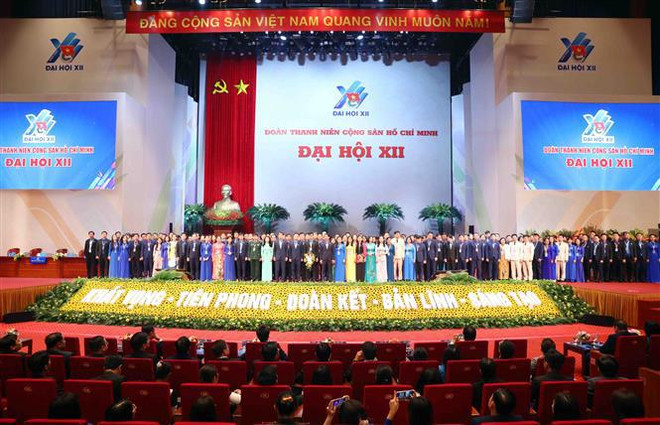 12e Congrès national de l’UJCH : Bui Quang Huy réélu Premier secrétaire du Comité central ảnh 1 12e Congrès national de l’UJCH : Bui Quang Huy réélu Premier secrétaire du Comité central ảnh 1