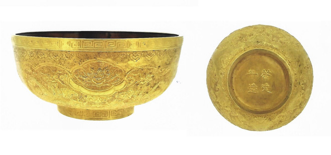 Plus de 300 antiquités et œuvres d’art du Vietnam mises aux enchères en France ảnh 2