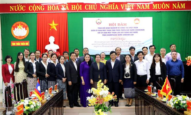 Thua Thien - Hue et Champassak (Laos) partagent des expériences sur le travail de Front ảnh 1 Thua Thien - Hue et Champassak (Laos) partagent des expériences sur le travail de Front ảnh 1