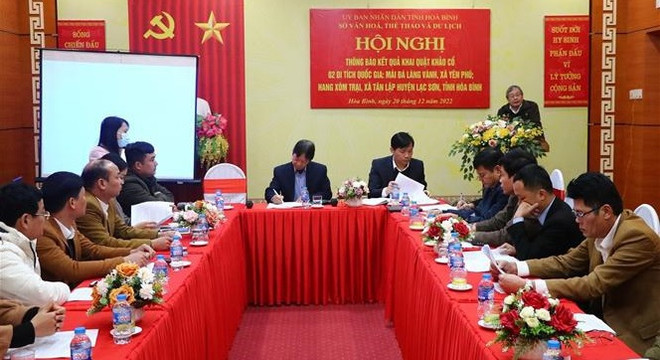 Le Vietnam prépare le dossier de candidature du Mo Muong à soumettre à l’UNESCO ảnh 1 Le Vietnam prépare le dossier de candidature du Mo Muong à soumettre à l’UNESCO ảnh 1