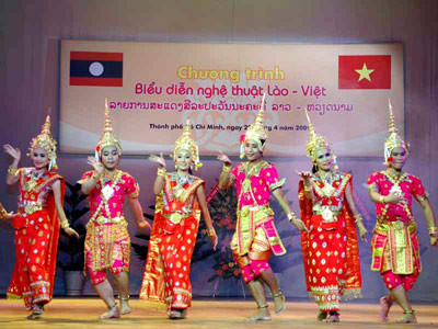 Le Centre culturel du Vietnam au Laos souffle ses 20 bougies ảnh 1
